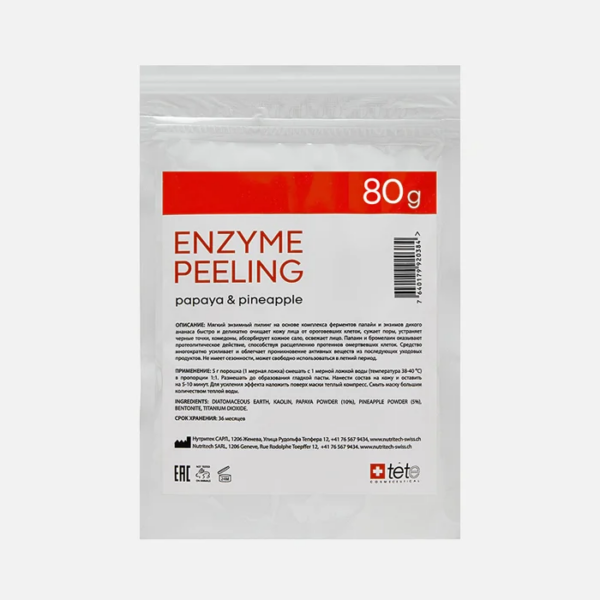 Enzyme Peeling Энзимный пилинг с ферментами папайи и ананаса 80 гр TETE