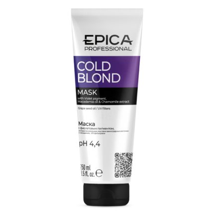 EPICA Cold Blond Mask Маска с фиолетовым пигментом с маслом макадамии и экстрактом ромашки 250 мл