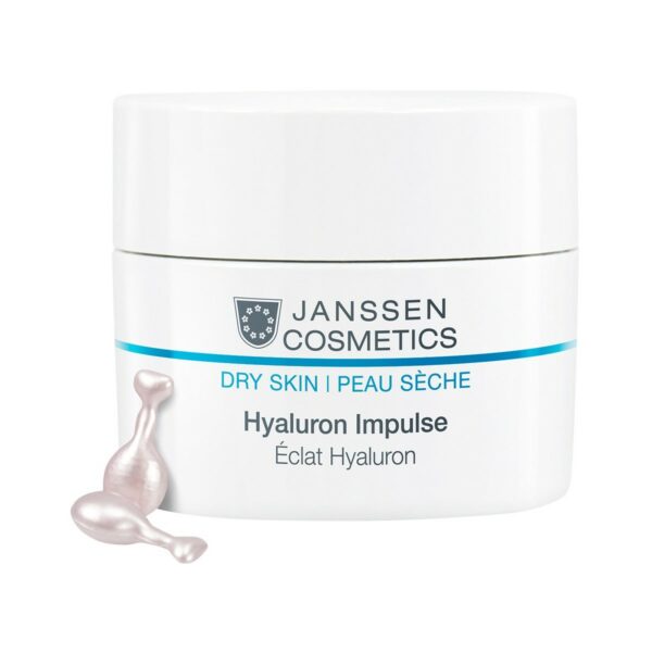 Hyaluron Impulse Концентрат с гиалуроновой кислотой в капсулах 50 капсул JANSSEN