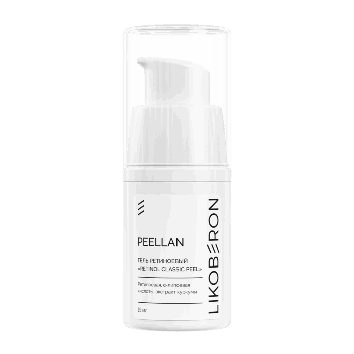 LIKOBERON Гель ретиноевый Retinol Classic Peel 15 мл
