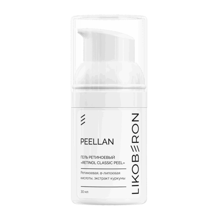 LIKOBERON Гель ретиноевый Retinol Classic Peel 30 мл