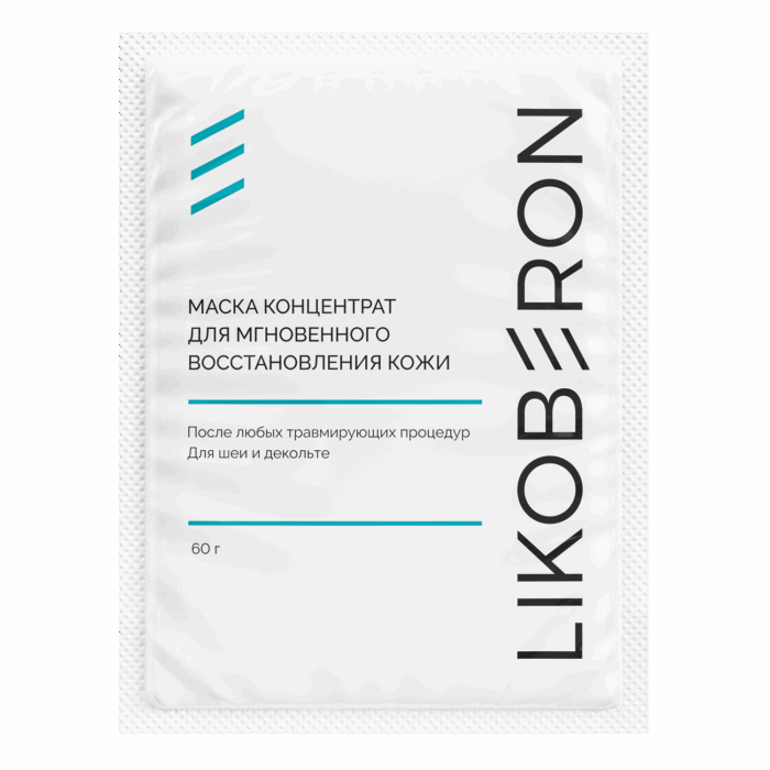 LIKOBERON Маска концентрат для мгновенного восстановления кожи шеи и декольте 1 шт