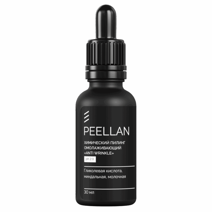 LIKOBERON Химический пилинг омолаживающий Anti Wrinkle 30 мл