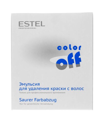 Estel Color Off Эмульсия для удаления краски с волос 3*120 мл