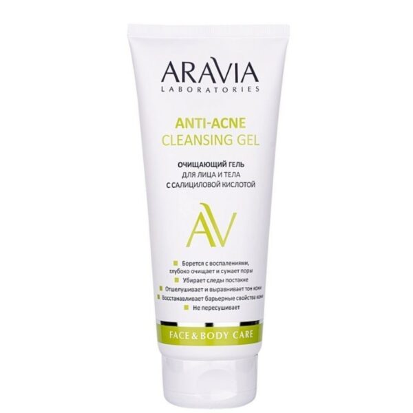 Anti-Acne Cleansing Gel Очищающий гель для лица и тела с салициловой кислотой 200 мл ARAVIA