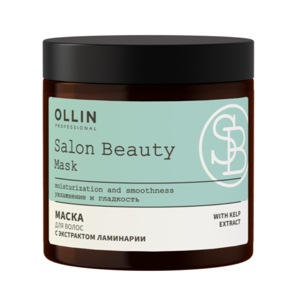 SALON BEAUTY Маска для волос с экстрактом ламинарии 500 мл OLLIN PROFESSIONAL