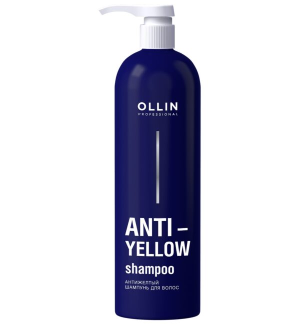 Ollin Professional Anti-Yellow Shampoo Антижелтый шампунь для волос 500 мл