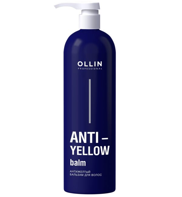 Ollin Professional Anti-Yellow Balm Антижелтый бальзам для волос 500 мл