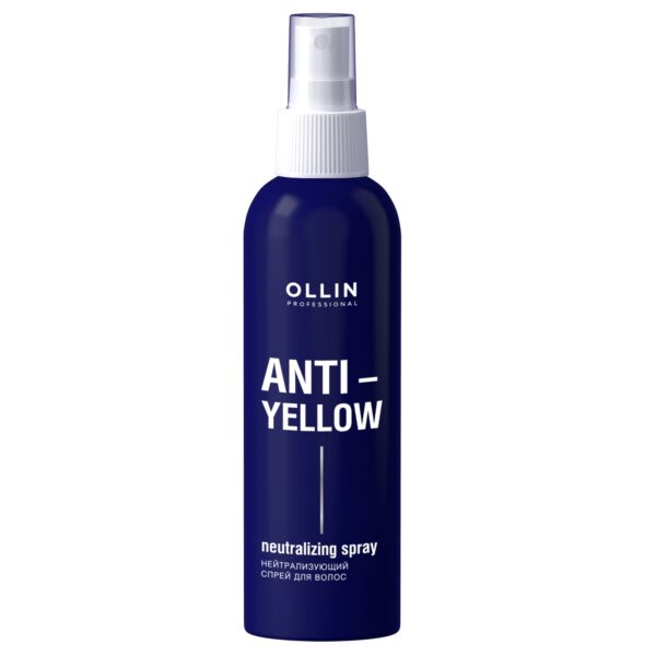 Ollin Professional Anti-Yellow Neutralizing Spray Нейтрализующий спрей для волос 150 мл