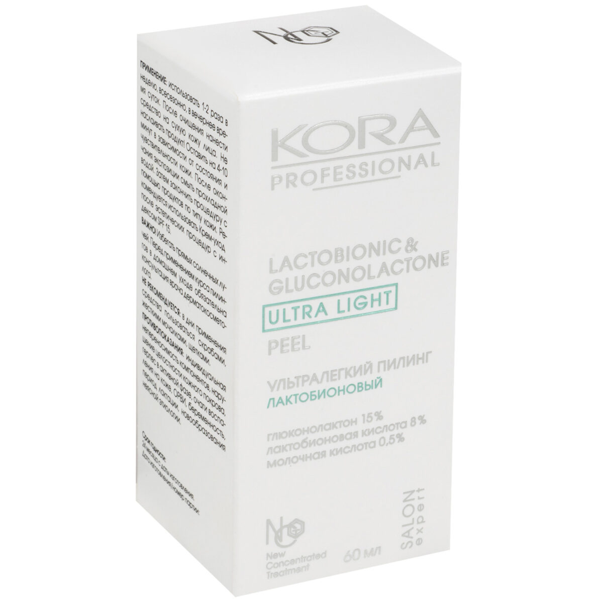 Ультралегкий лактобионовый пилинг для всех типов кожи 60 мл KORA 47844