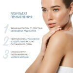 Молочко для тела увлажняющее Fresh Coconut & Watermelon Herbal Body Moisturizer, 500 мл HEMPZ