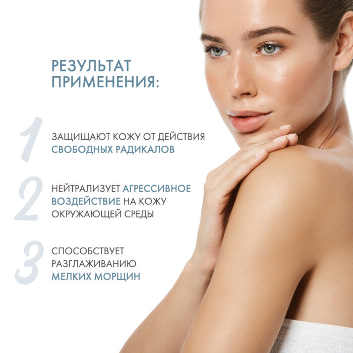 Молочко для тела увлажняющее Fresh Coconut & Watermelon Herbal Body Moisturizer, 500 мл HEMPZ