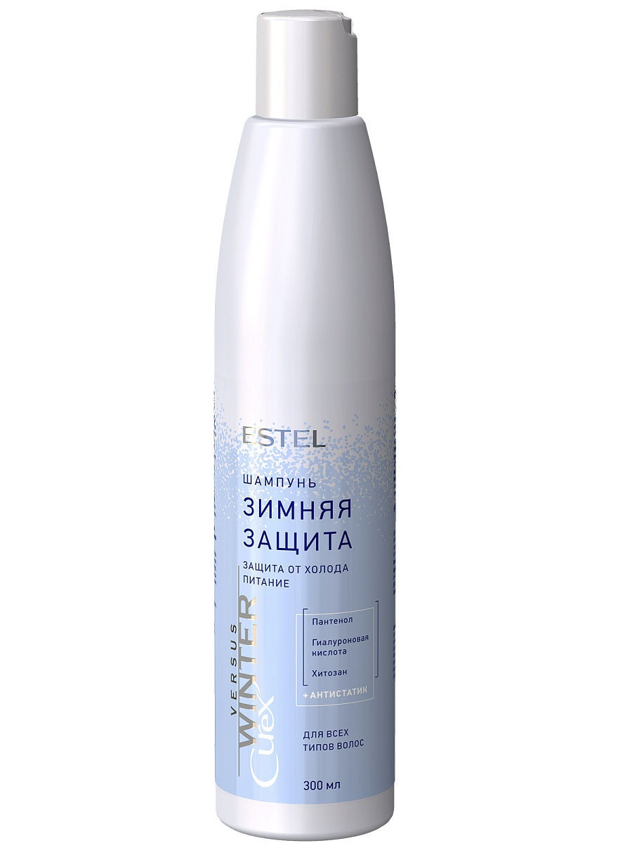 Шампунь для всех типов волос "Зимняя защита" Versus winter, 300 мл ESTEL