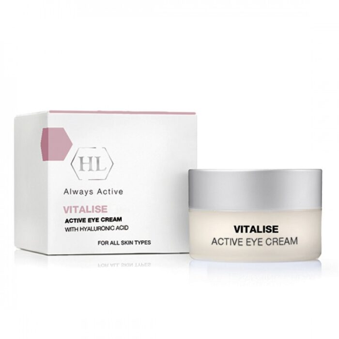 35-VITALISE-Active-Eye-Cream-krem-dlya-vek-15ml-HOLY-LAND-800×800-1.jpg