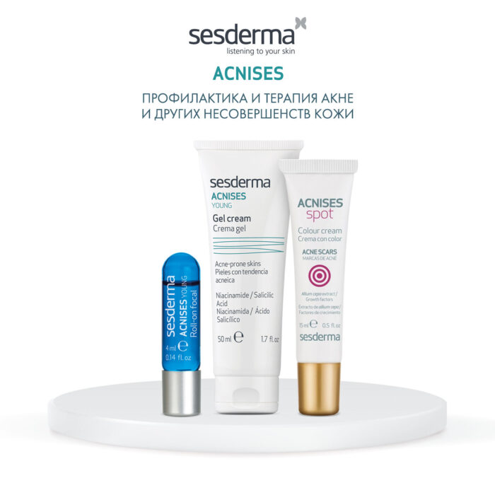 Acnises Young Gel Cream Увлажняющий крем-гель для жирной кожи 50 мл SESDERMA 40007132