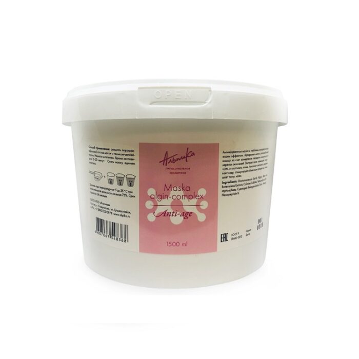 423730643-maska-algin-complex-anti-age-1500-ml-800×800-1.jpg