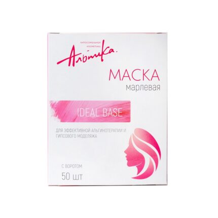 Маска марлевая с воротом, 50 шт ALPIKA