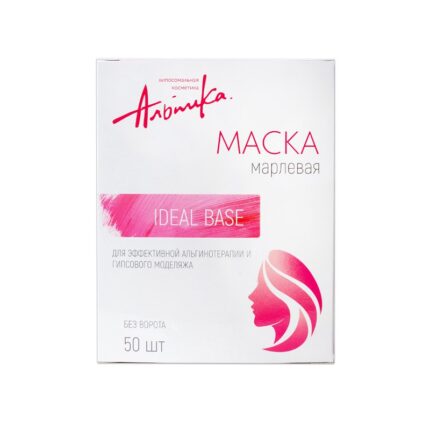 Маска марлевая без ворота, 50 шт ALPIKA