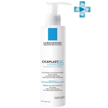 584800963-cicaplast-ochischayuschij-gel-b5-tsikaplast-200-ml-800×800-1.jpg