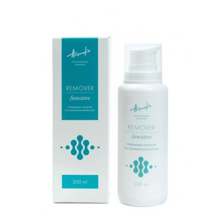 Очищающая эмульсия для чувствительной кожи Remover Sensitive, 200 мл ALPIKA
