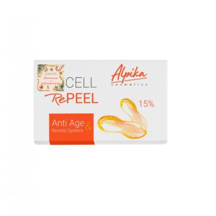 CELL RePEEL 15% Anti Age & Revital System набор 5 процедур ALPIKA