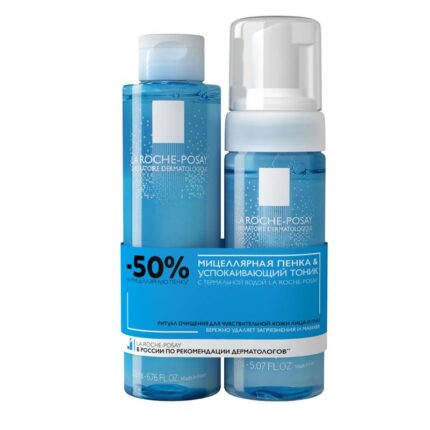 Набор Physiological Cleansers для очищения кожи (Мицеллярная очищающая пенка, 150 мл + Тоник успокаивающий увлажняющий, 200 мл) LA ROCHE-POSAY