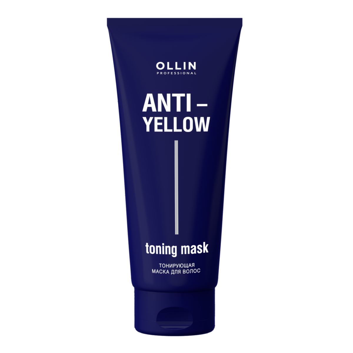 Anti-Yellow Toning Mask Тонирующая маска для волос 250 мл OLLIN 772925