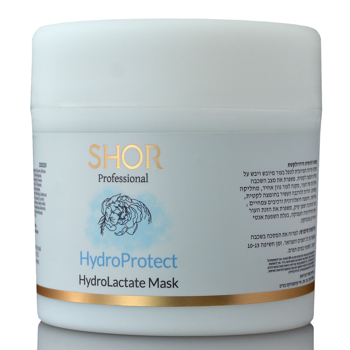 HydroLactate Mask Увлажняющая маска ГидроЛактат 100 мл SHOR