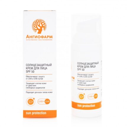 Солнцезащитный крем для лица 50 SPF, 50 мл