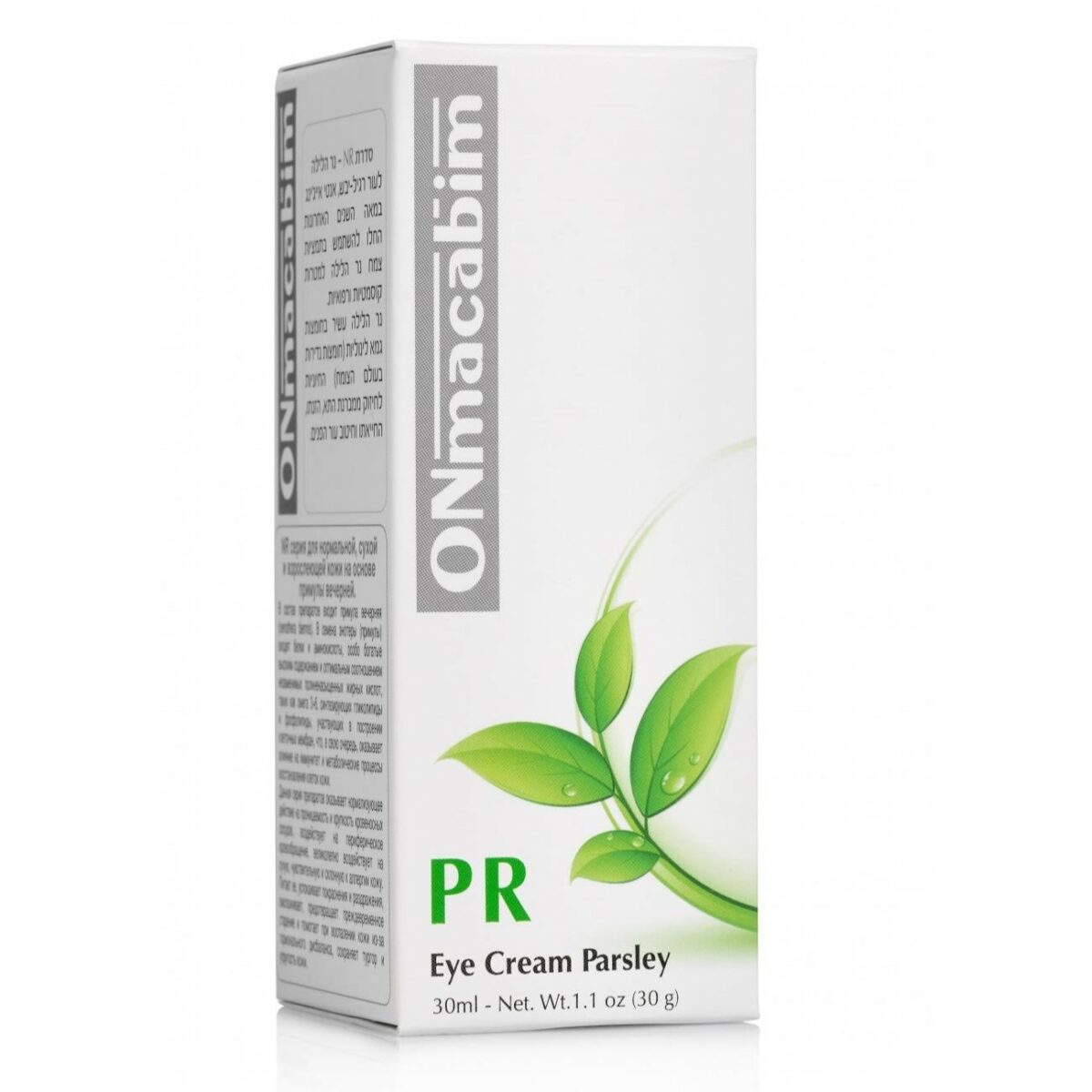 PR Eye Cream Parsley Восстанавливающий крем вокруг глаз 30 мл ONMACABIM