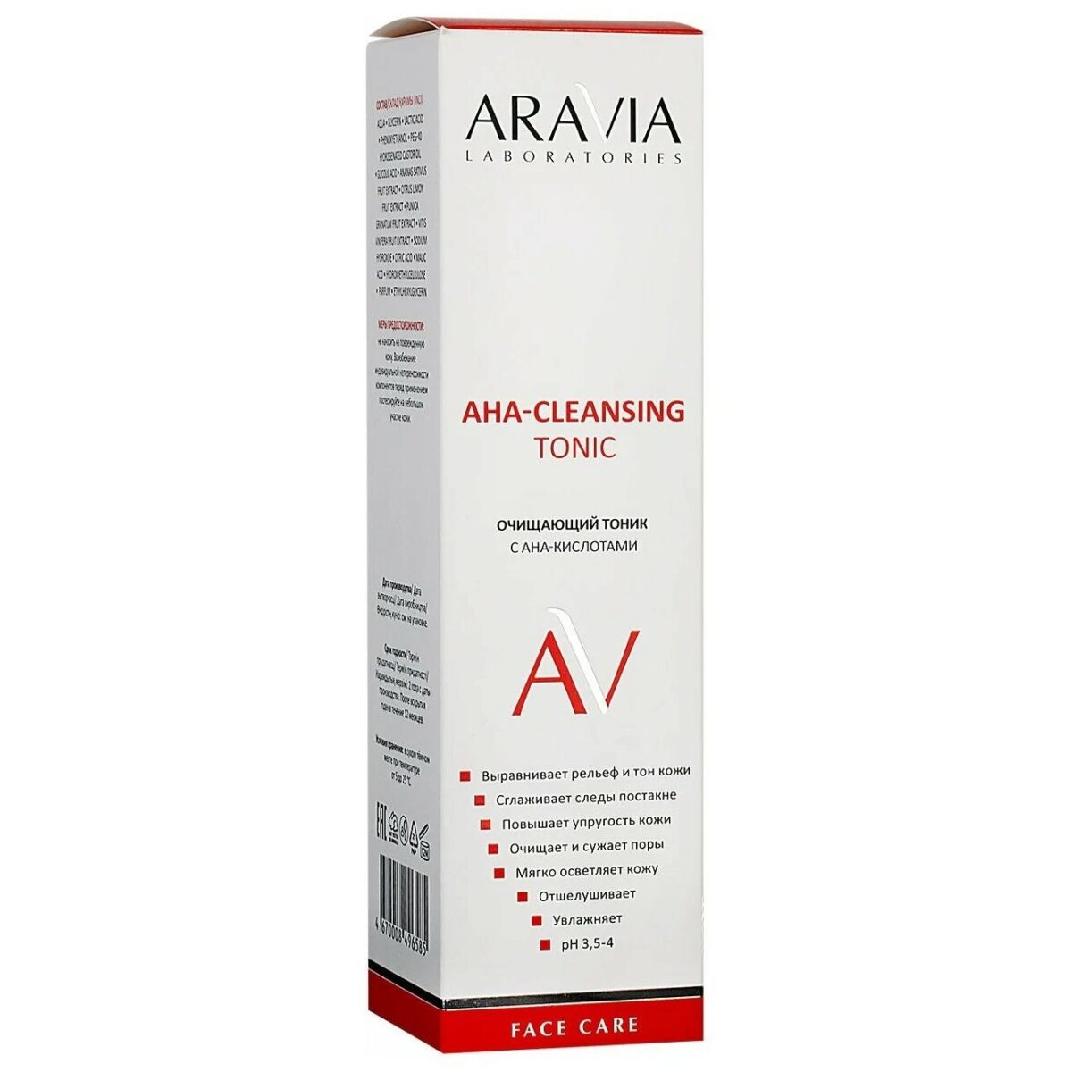 Очищающий тоник с AHA-кислотами AHA-Cleansing Tonic, 250 мл ARAVIA