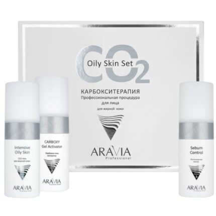 Карбокситерапия Набор CO2 Oily Skin Set для жирной кожи, 150 мл х 3 штуки ARAVIA