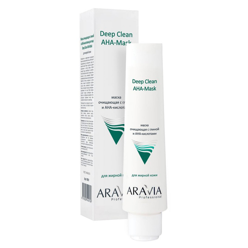 Маска очищающая с глиной и AHA-кислотами для лица Deep Clean AHA-Mask, 100 мл ARAVIA