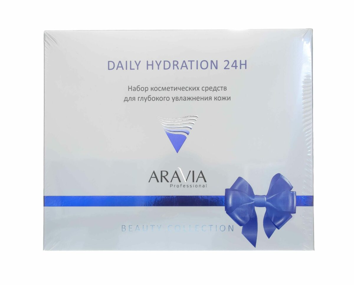 Набор для глубокого увлажнения кожи Daily Hydration 24H, 3 средства ARAVIA
