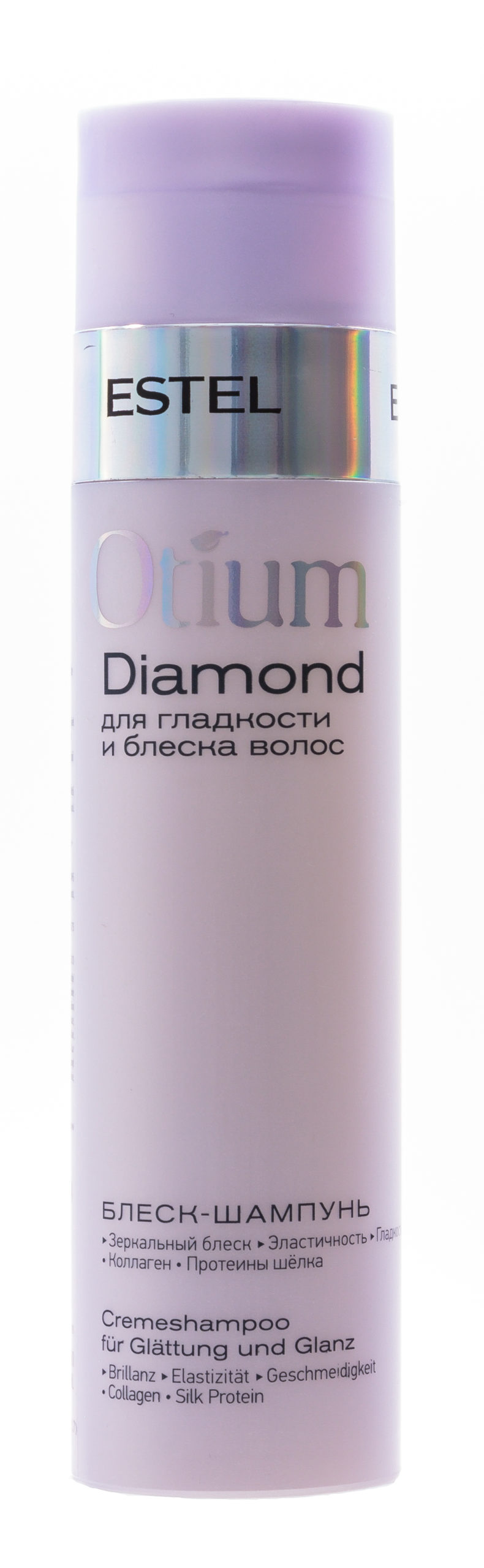 Шампунь-блеск для гладкости и блеска волос Diamond, 250 мл ESTEL