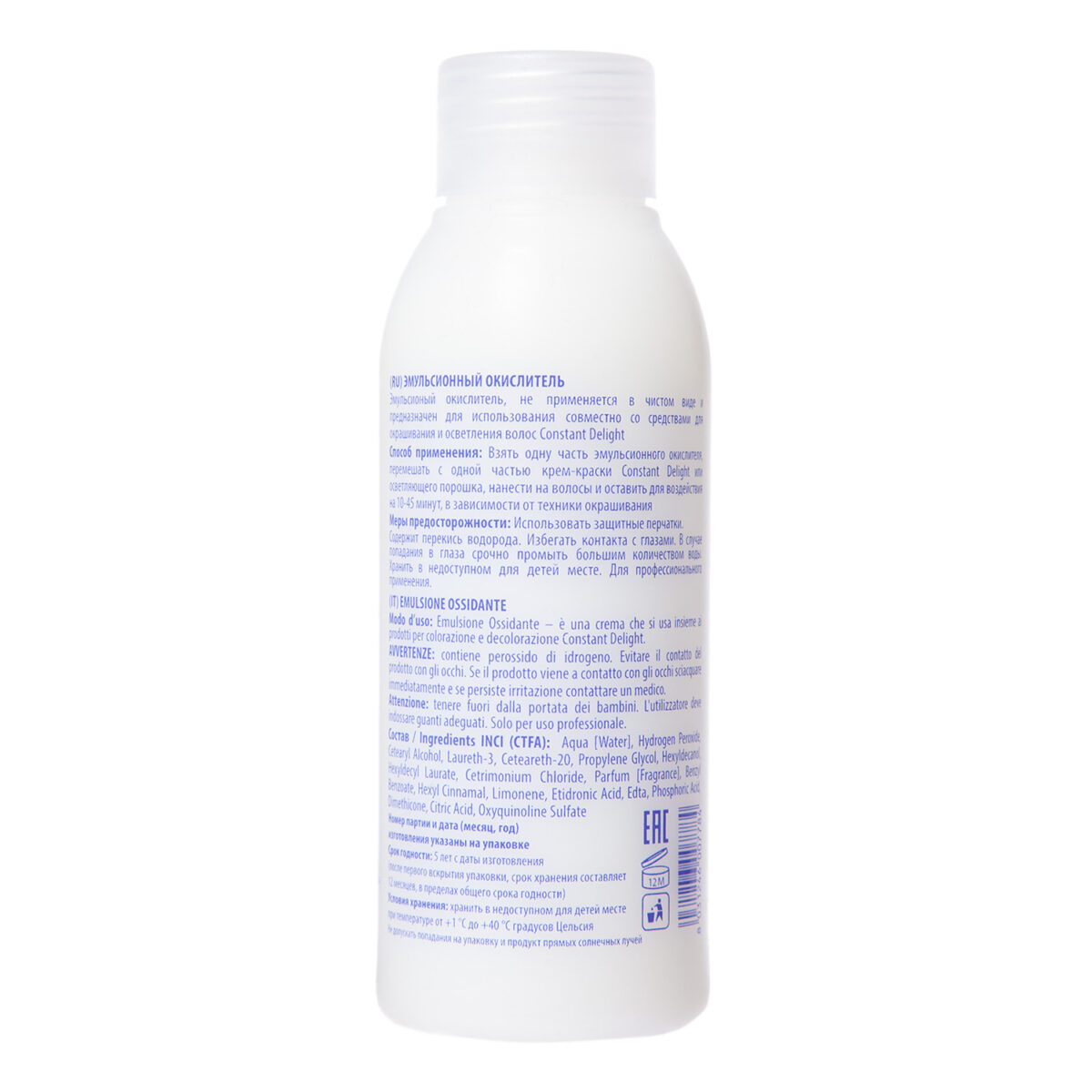 Emulsione Ossidante Эмульсионный окислитель 3% 100 мл CONSTANT DELIGHT