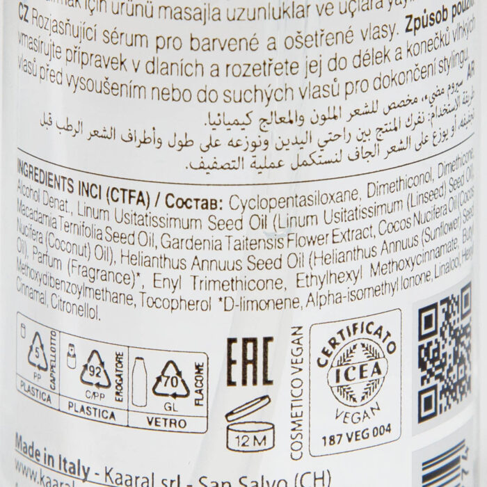 KP_1403, COLOR CARE SERUM Сыворотка-блеск для окрашенных и химически обработанных волос 100мл, KAARAL