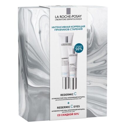 e-posay-ru-media-catalog-product-cache-1-image-800x-602f0fa2c1f0d1ba5e241f914e856ff9-l-r-lrp_ny_box_redermicc_3d-png__800x800-min_1-800×800-1.jpg