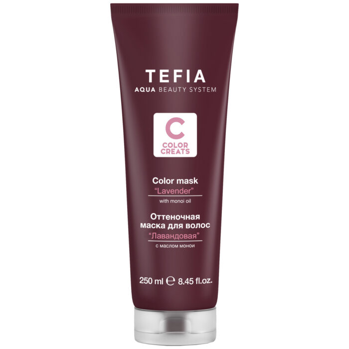tef53457, Tefia Color Creats Оттеночная маска для волос Лавандовая с маслом монои 250 мл, TEFIA