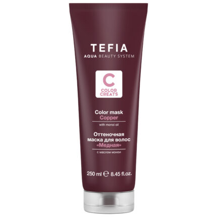Tefia Color Creats Оттеночная маска для волос Медная с маслом монои 250 мл