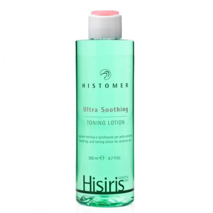er-pro-upload-iblock-9a0-Hisiris_home_Lotion_w-800×800-1.jpg