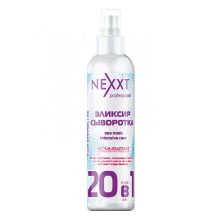 Nexxt MULTI SOLO / Эликсир-сыворотка с эффектом маски 20 в 1, 200 мл