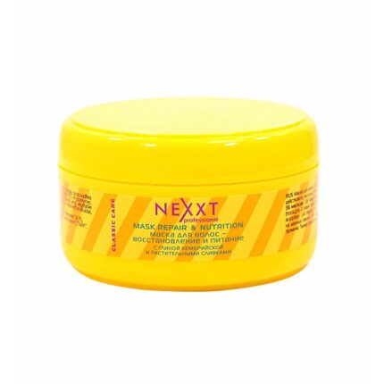 Nexxt Mask Repair and Nutrition / Маска для волос восстановление и питание, 200 мл