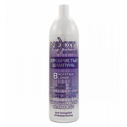 Nexxt Super Silver Blond Intense Plus, Серебристый шампунь, 1000 мл