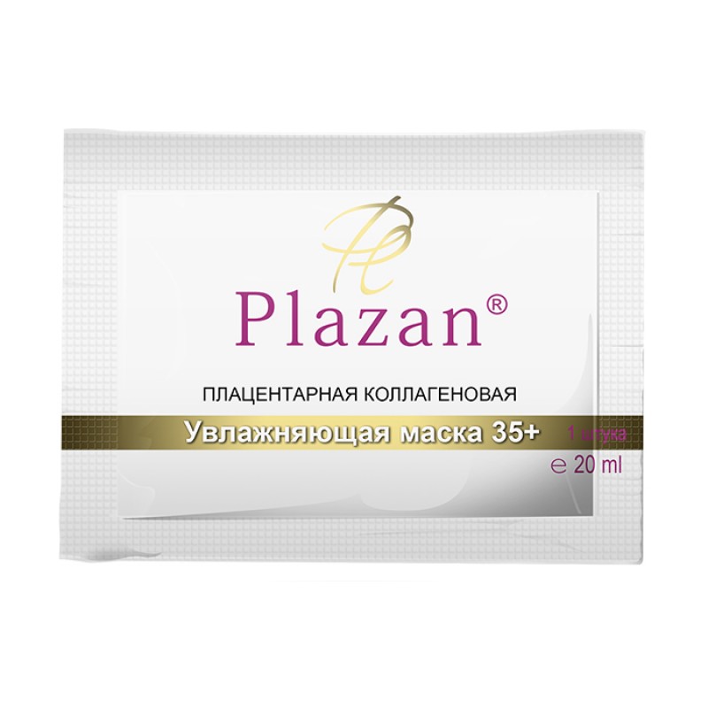 Плацентарная коллагеновая увлажняющая маска (после 35 лет) 1 шт PLAZAN 524024