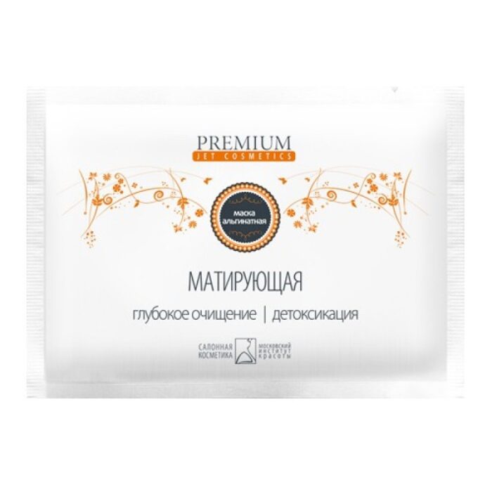 Маска альгинатная Матирующая 30 гр PREMIUM