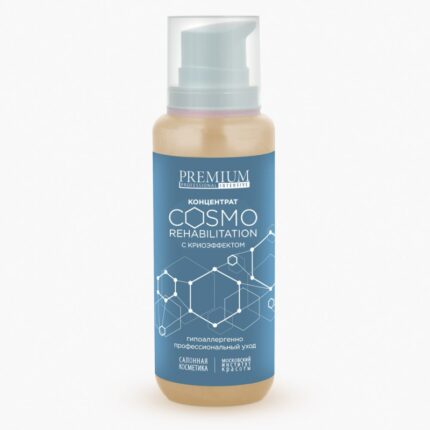 Концентрат с криоэффектом Cosmo Rehabilitation 200 мл PREMIUM