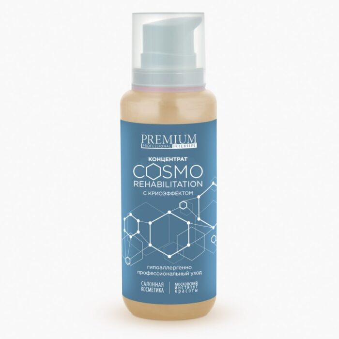 Концентрат с криоэффектом Cosmo Rehabilitation 200 мл PREMIUM