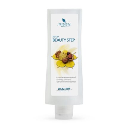 Крем для профилактики варикоза Beauty Step 200 мл PREMIUM