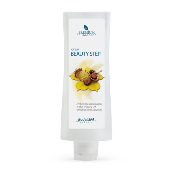 Крем для профилактики варикоза Beauty Step 200 мл PREMIUM